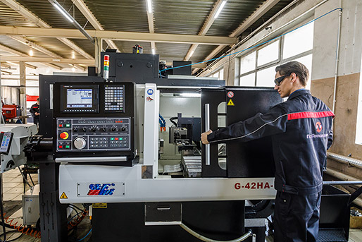 GE FONG G-42HA
